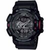 ساعت CASIO G-SHOCK GA-400-1BDR | ساعت کاسیو جی شاک GA-400-1BDR | آس کالا