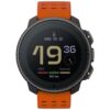 ساعت سونتو Suunto Vertical Solar Canyon