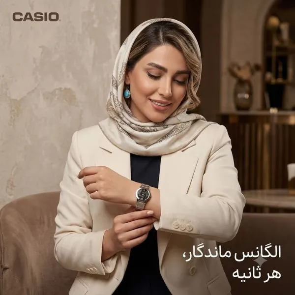 ساعت کاسیو LTP-1230D-1CDF